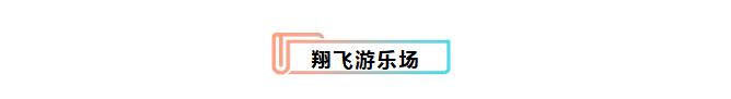 ͣ棡£ 