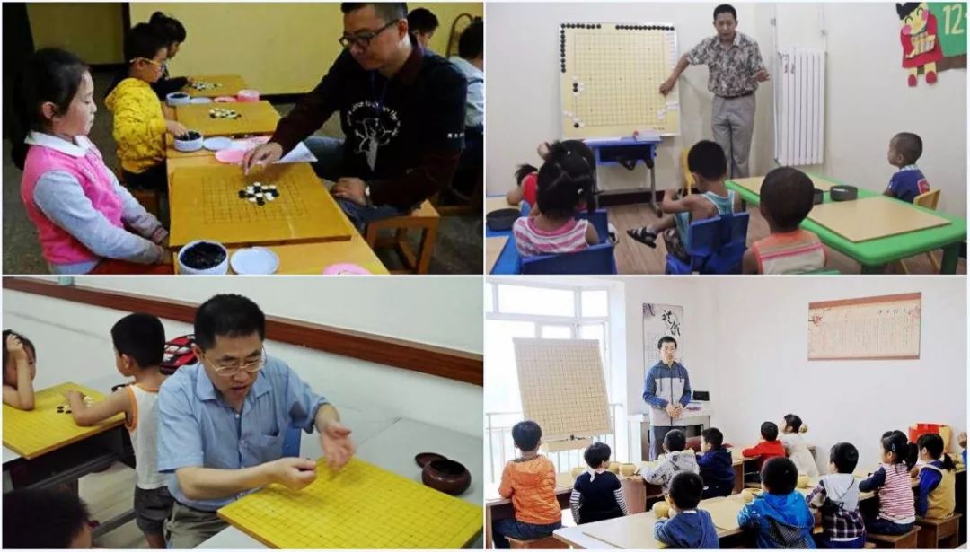 热烈祝贺枣庄弈秋儿童围棋教室入驻万洲第一街儿童教育培训基地!现火爆招生中!