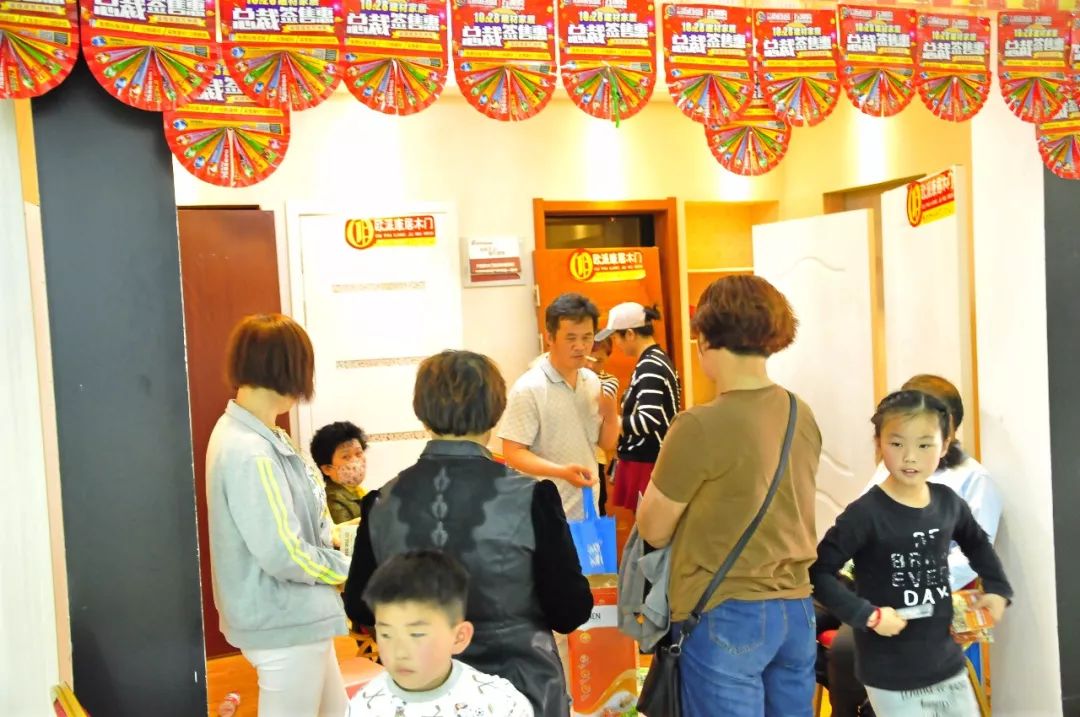 热烈祝贺万洲浙商城万洲购《5动全城 1降到底》活动举办圆满成功!