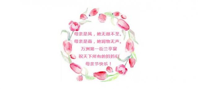 ޵һͤףе裬ĸ׽ڿ֣ 