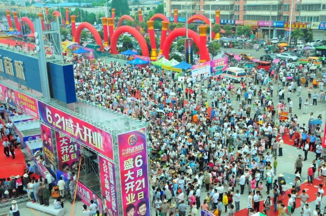 老旧市场商户踊跃入驻,万洲浙商城携手做大做强