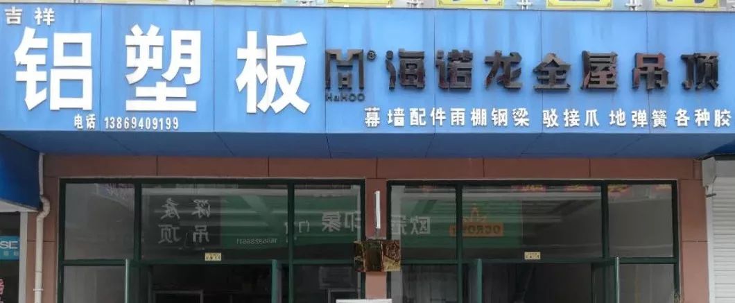 老旧市场商户踊跃入驻,万洲浙商城携手做大做强