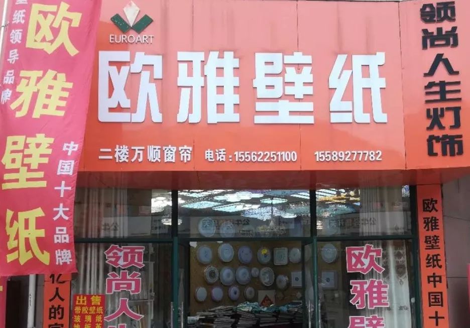 老旧市场商户踊跃入驻,万洲浙商城携手做大做强