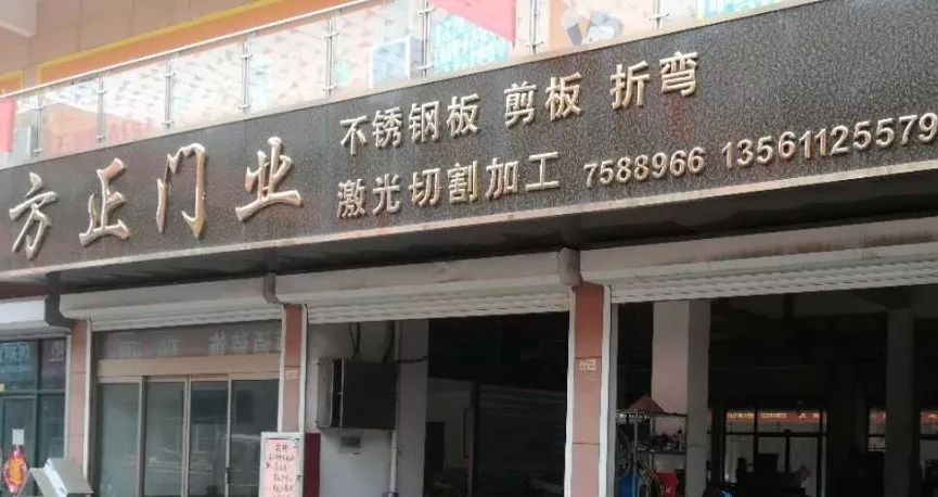 老旧市场商户踊跃入驻,万洲浙商城携手做大做强