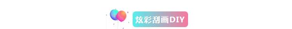 千条鲫鱼免费抓!6月2日、3日,酷爽万洲家庭日就在万洲浙商城!