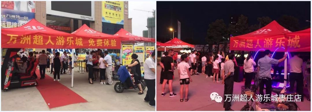 疯狂刺激的泡泡趴登陆薛城,给你一个清凉初夏,超多精彩敬请期待!