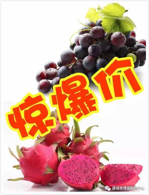 【商博瑞购物中心】8.17-8.19 相濡以沫 最爱七夕