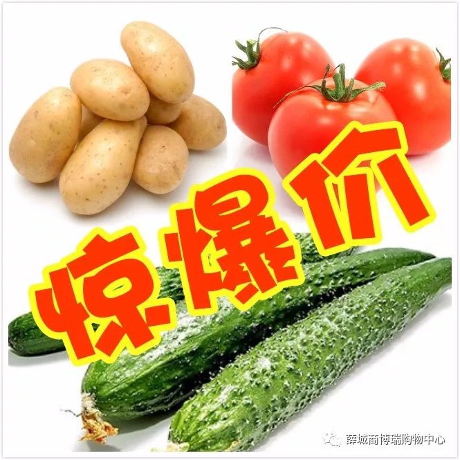 【商博瑞购物中心】8.17-8.19 相濡以沫 最爱七夕