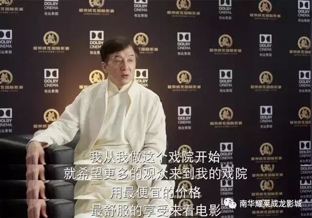 免费看电影了,就问您来不来!!!