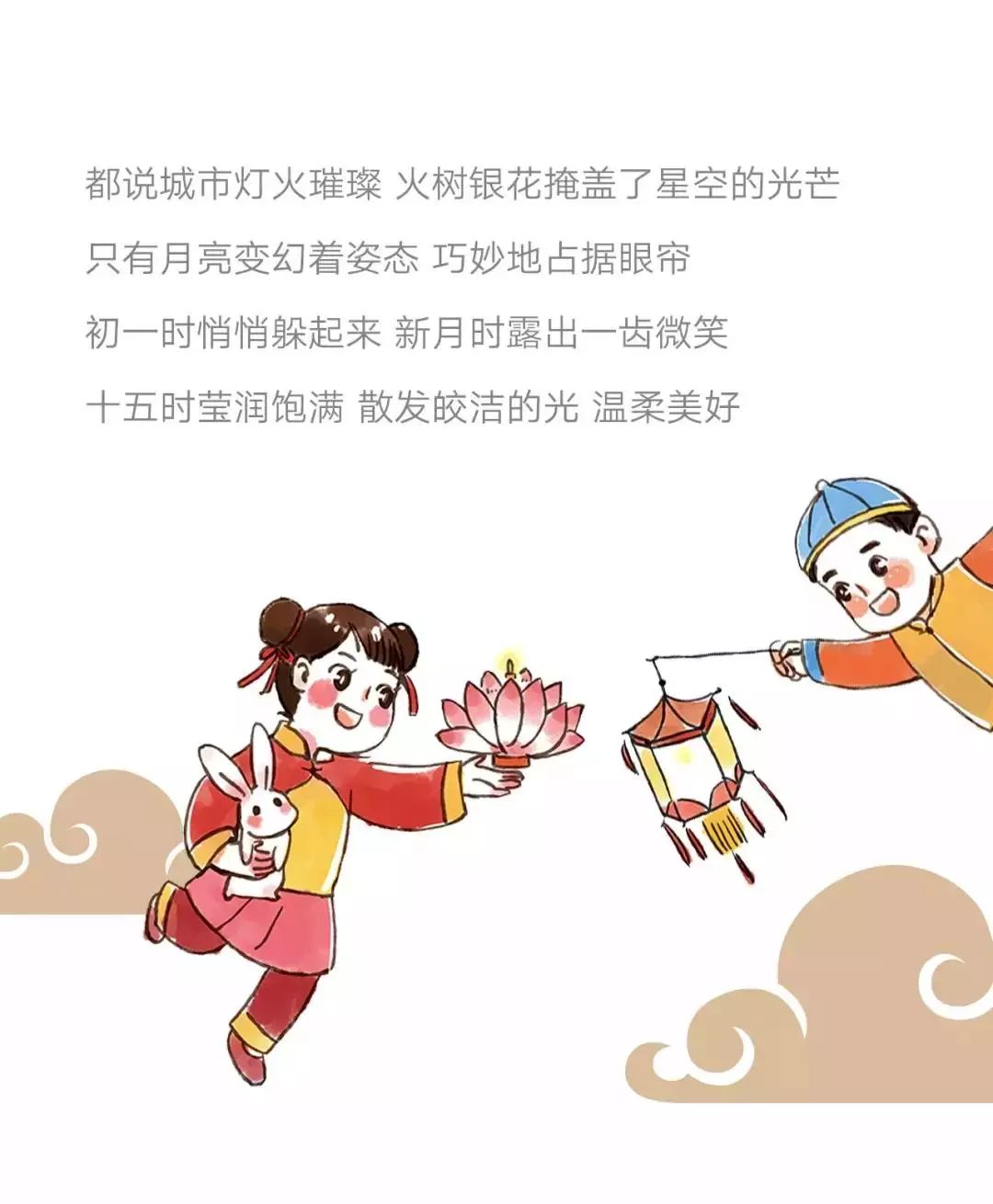中秋献礼,举杯嘿糖,邀月相迎~鲜花饼口味火热预定中!