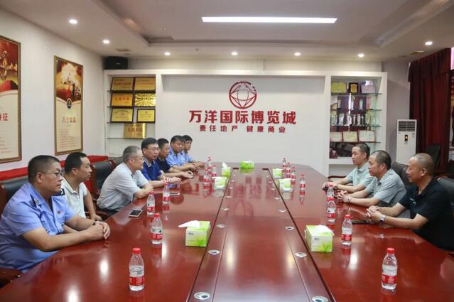 热烈祝贺郸城万洋国际博览城被授予市级“平安市场”荣誉称号!