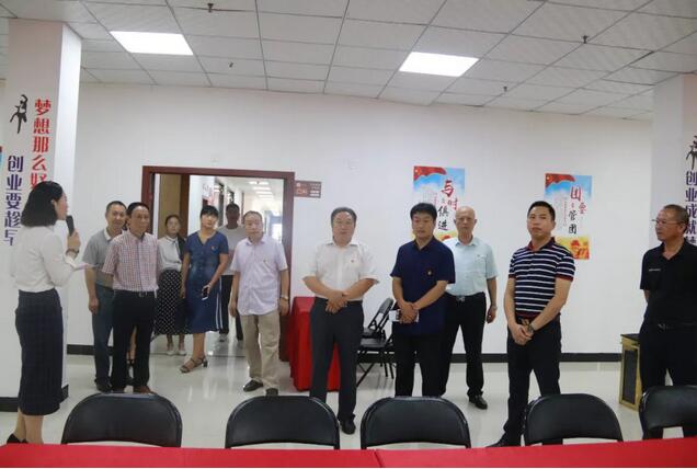 热烈欢迎郸城县委组织部副部长胡兆臣等领导到郸城万洋党支部检查指导党建工作!
