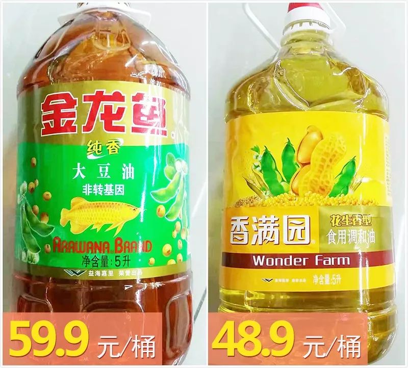 10.17来第一街商博瑞购物中心,情暖金秋,爱在重阳~