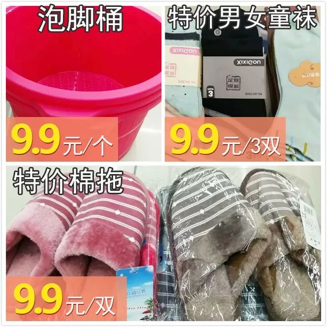 10.17来第一街商博瑞购物中心,情暖金秋,爱在重阳~