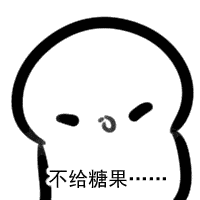 10.31-11.1第一街商博瑞购物中心 万圣狂欢惠 惊喜秒杀礼