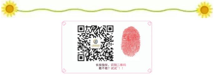 十一月的万洲寿星们,Happy Birthday!