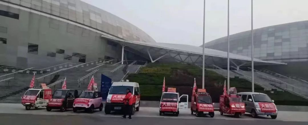 浙商城天能电池挑战不可能,里程赛到底跑多远,大家快来看~