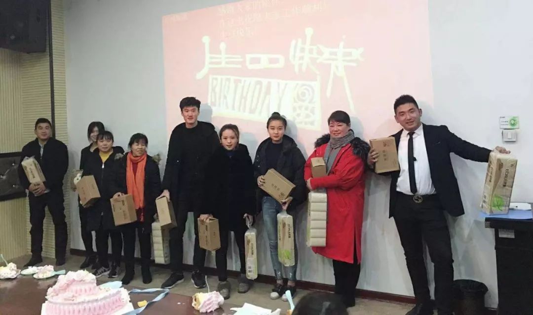 十二月,你好~万洲寿星们,生日快乐!