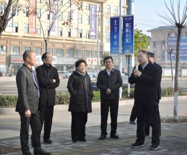 热烈欢迎沈丘县人大代表团莅临万洋国际视察指导工作