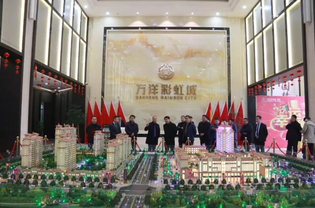 热烈欢迎河北省沧州市献县政府副县长彭春河等领导莅临郸城万洋国际博览城进行参观考察!