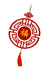 ļҰˣɯ״שŷɳϲӭź죡