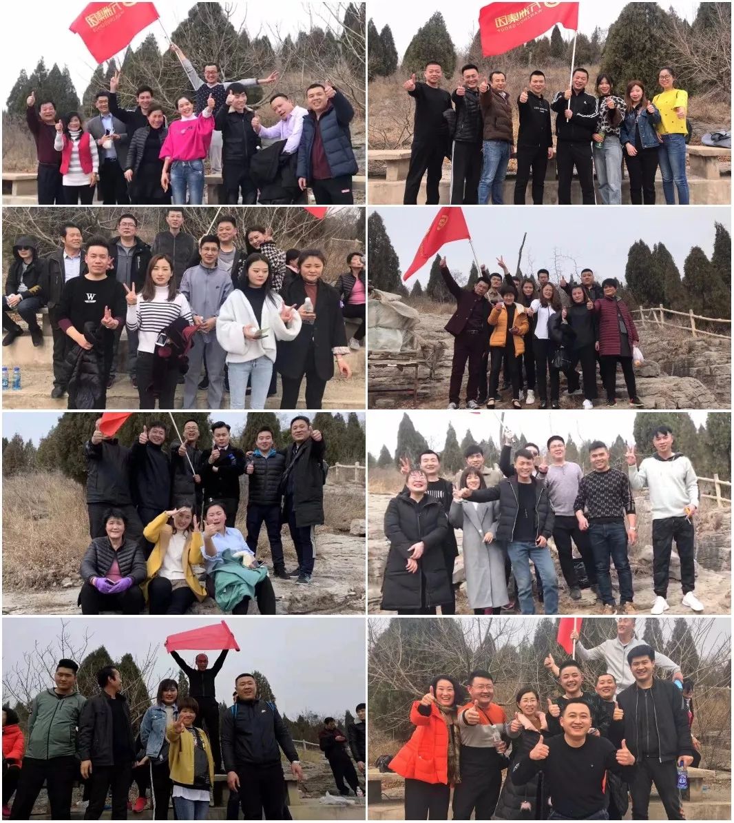万洲人、万洲梦、万洲魂!热烈祝贺万洲集团(枣庄)2019年度拓展训练圆满成功!