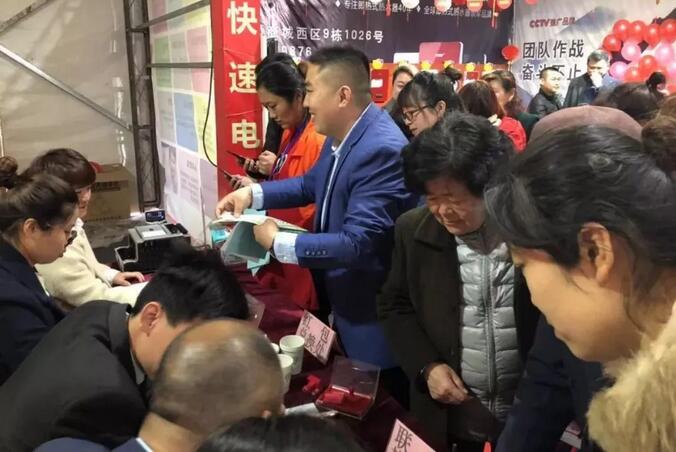 挤爆了!火爆!火爆!热烈祝贺万洲浙商城3.16开春集采节活动圆满成功!