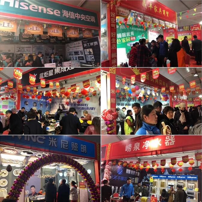挤爆了!火爆!火爆!热烈祝贺万洲浙商城3.16开春集采节活动圆满成功!