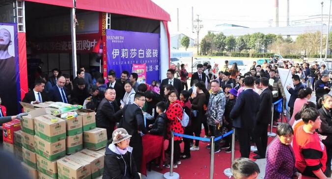 挤爆了!火爆!火爆!热烈祝贺万洲浙商城3.16开春集采节活动圆满成功!