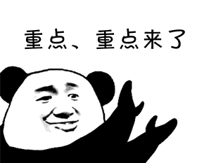 喜报丨罗兰伯爵瓷砖万洲浙商城店开业大吉!