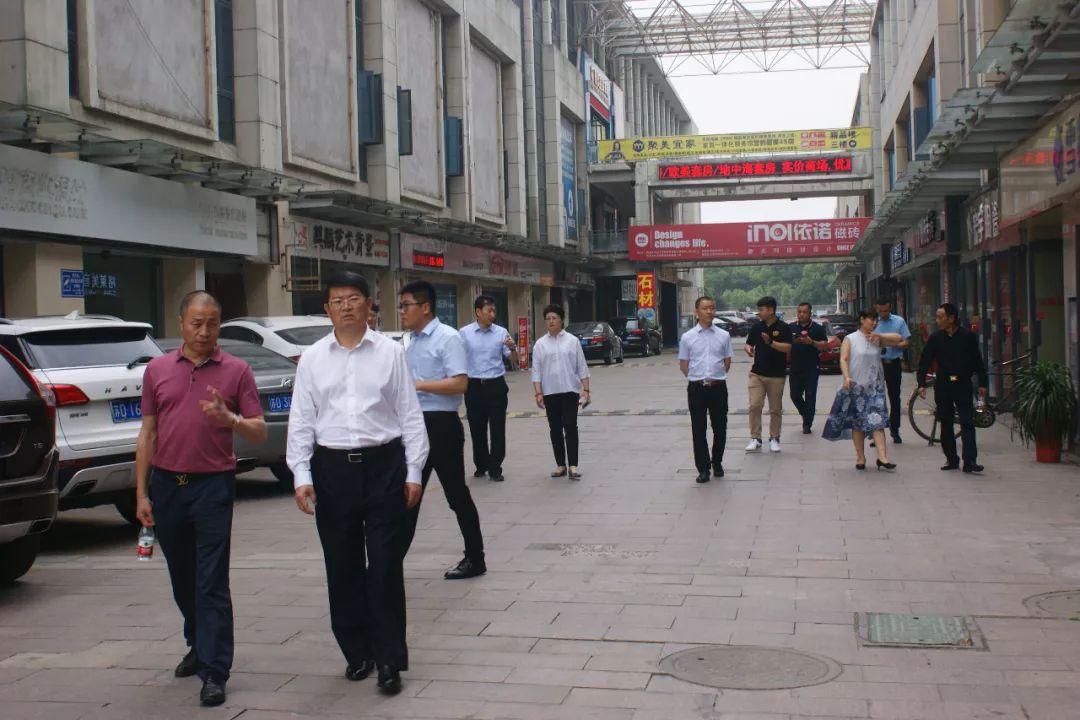 热烈欢迎邹城市政府党组成员、邹城市孟子湖新区党工委副书记蔡庆华等领导莅临江苏万洋投资(集团)进行参观考察!