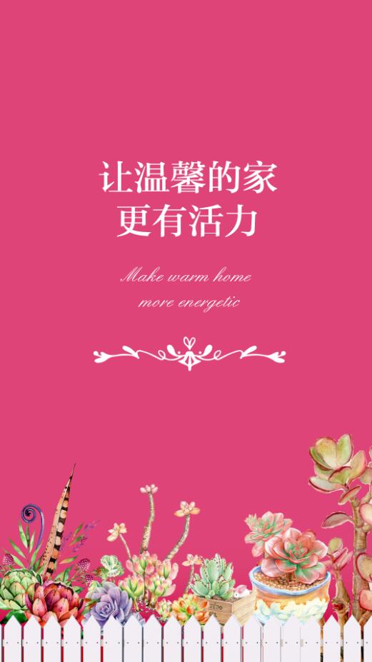 1月30日,香薰牌DIY,感恩有你,一路香伴!