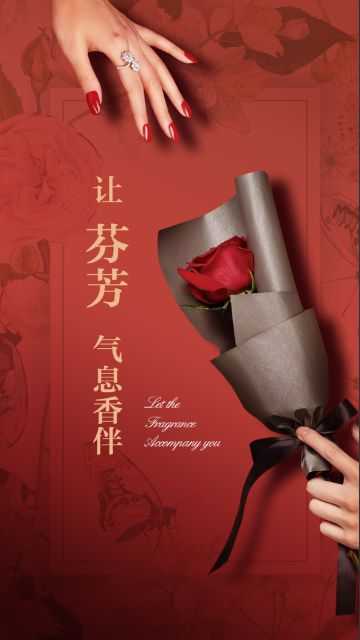 1月30日,香薰牌DIY,感恩有你,一路香伴!