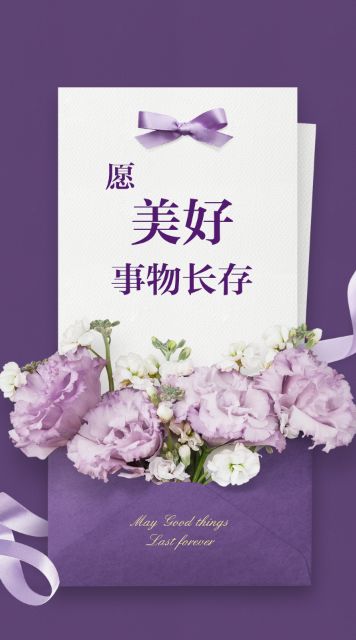1月30日,香薰牌DIY,感恩有你,一路香伴!