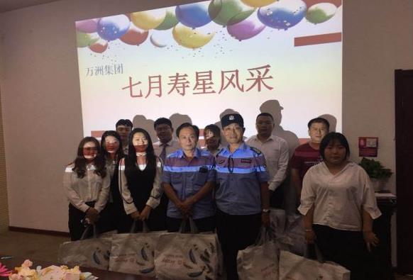 七月,你好~万洲寿星们,生日快乐!