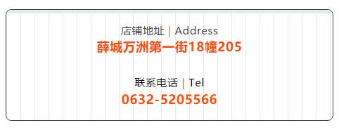 7.31ڿҵ֪󿧵ǳ;鿪ɤֿս׳Ѻ