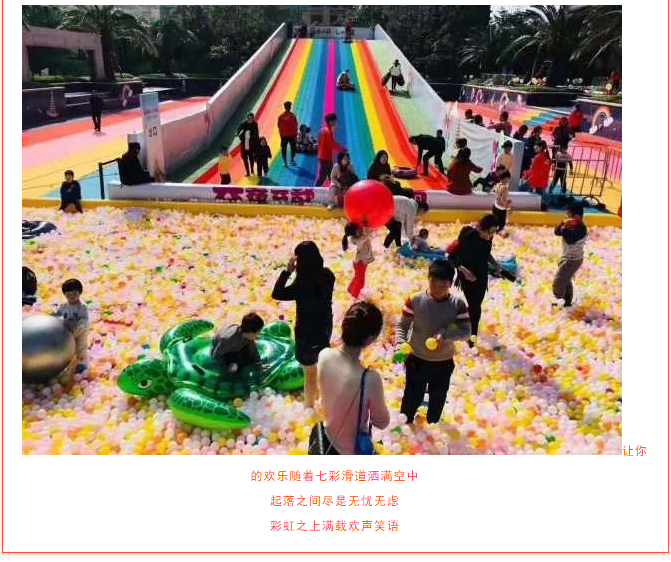 【抖音网红桥 吃喝玩乐在万洋】万洋首届地摊娱乐嘉年华文化节盛大开启