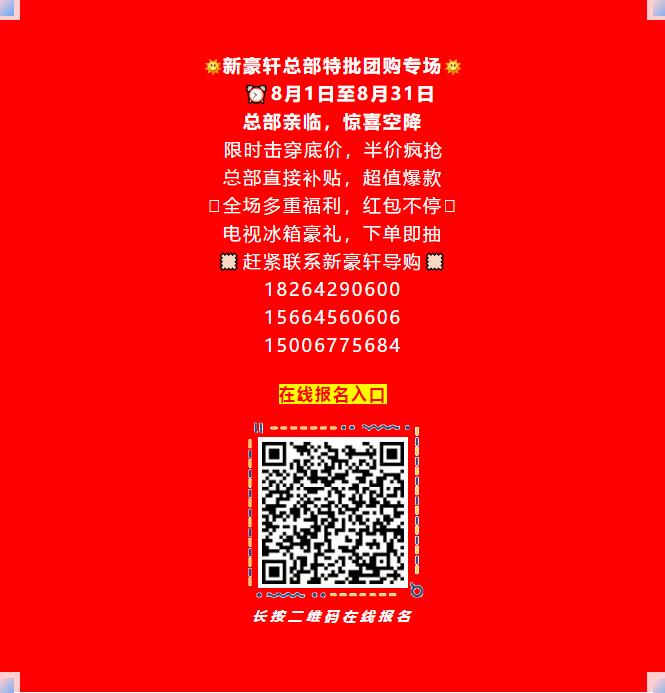 ºŴ99Ԫ籩ܲ٣ϲսʱ׼ۣ۷ֱܲӲֵֱĶף