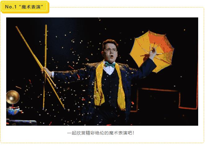 旺洋家居建材城家装采购季—快乐星期天 购物抽大奖 相约周日