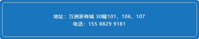 ս | 8.29-9.20ٵó30ɽʡ籩Żݷ籩Ϯ