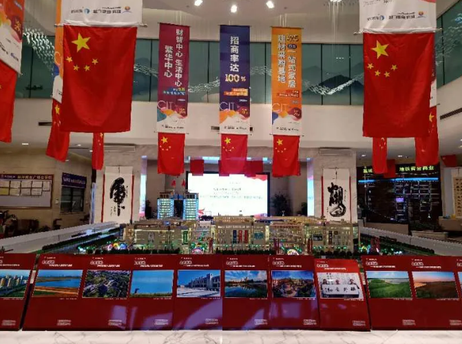 向祖国致敬 向国旗敬礼!藁城旺洋商业广场隆重举行升旗仪式
