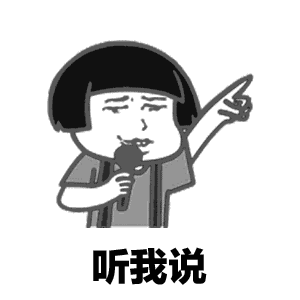10月24日抖音网红游戏“眼疾手快”挑战赛,玩了让人上瘾,你敢来挑战一下吗?
