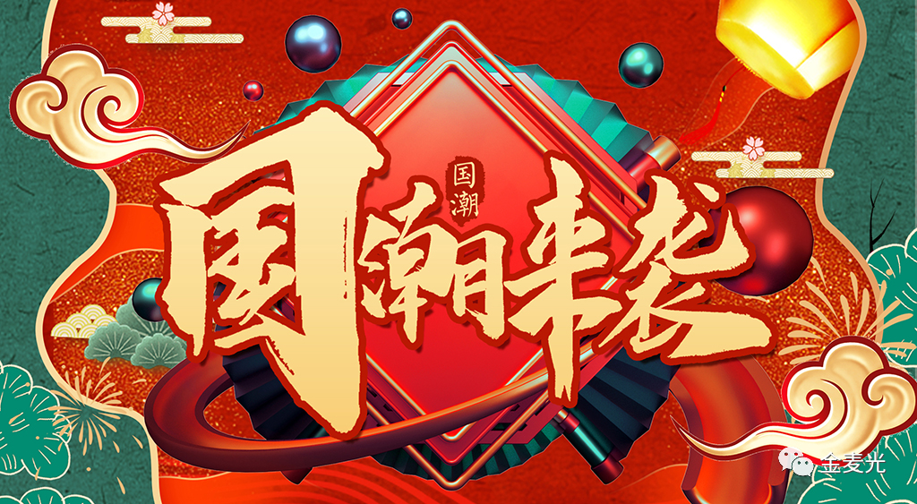 10月24日万洲·浙商城感恩送福禄(葫芦)! 吉祥如意,福禄双收!