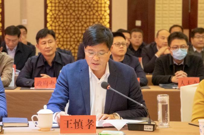 热烈祝贺万洲集团董事长苏恩光被聘任为薛城区人民政府顾问