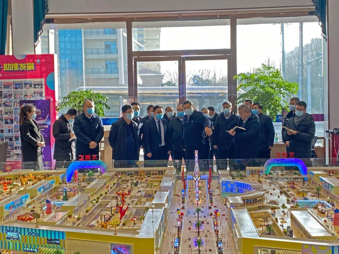 鹤壁市委书记马富国携相关职能部门莅临市、区重点项目“万洲汇”视察指导工作!