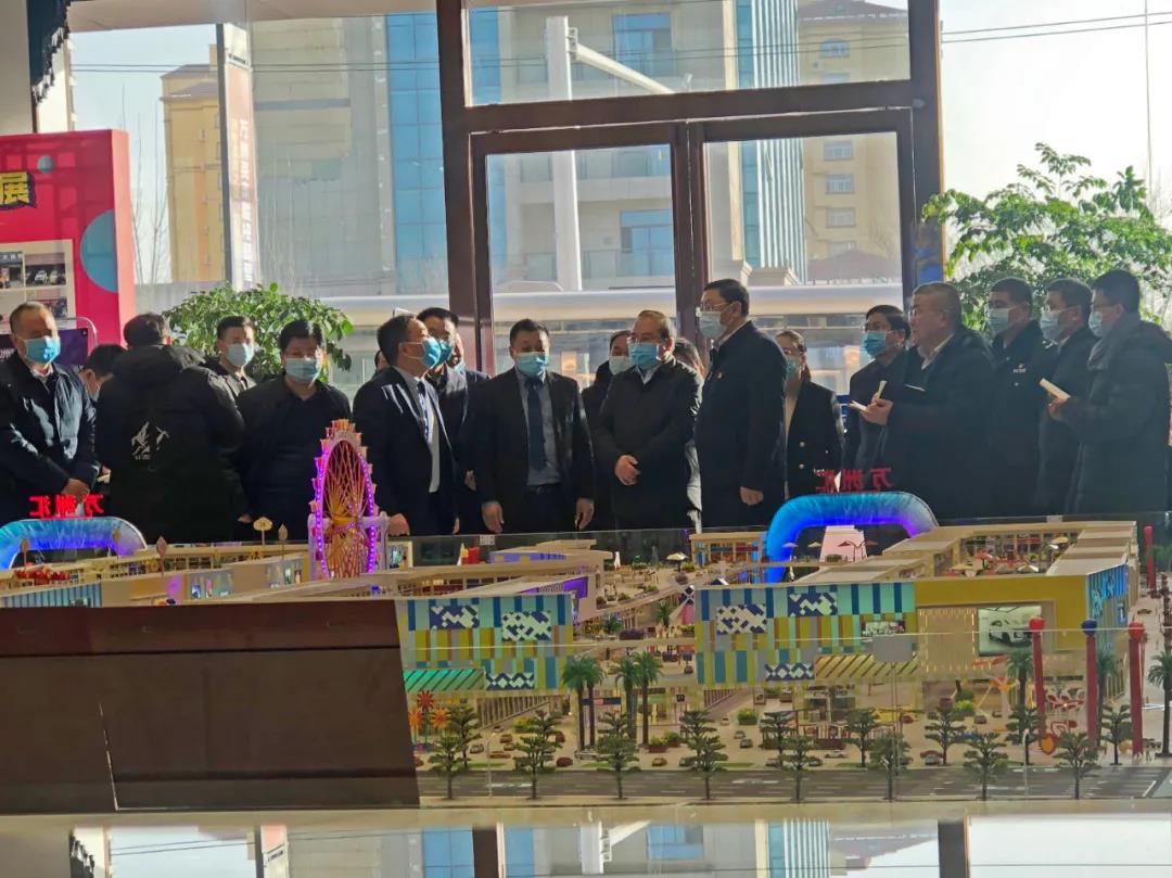 鹤壁市委书记马富国携相关职能部门莅临市、区重点项目“万洲汇”视察指导工作!