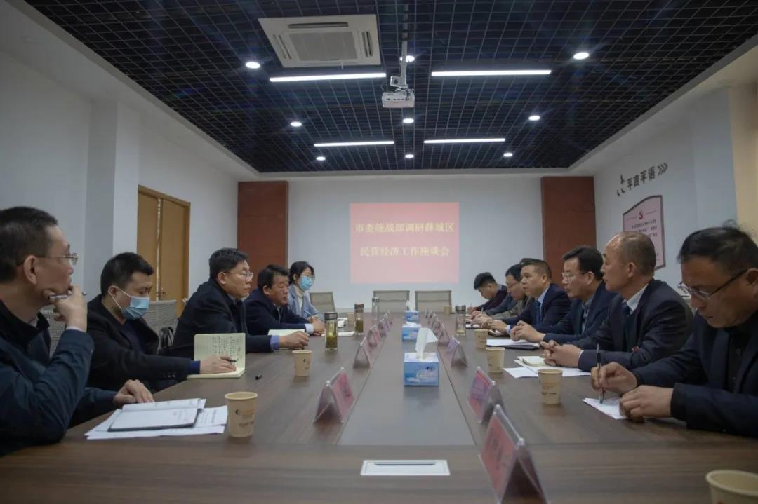 枣庄市委统战部副部长、枣庄市民族宗教局局长王虎莅临万洲第一街、常商会,主持召开“工业强市、产业兴市”专题会议