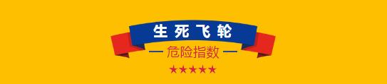 鹤壁这个地方简直不要太热闹!万洲汇环球大马戏现场直击