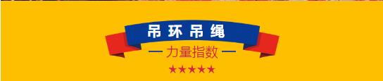 鹤壁这个地方简直不要太热闹!万洲汇环球大马戏现场直击