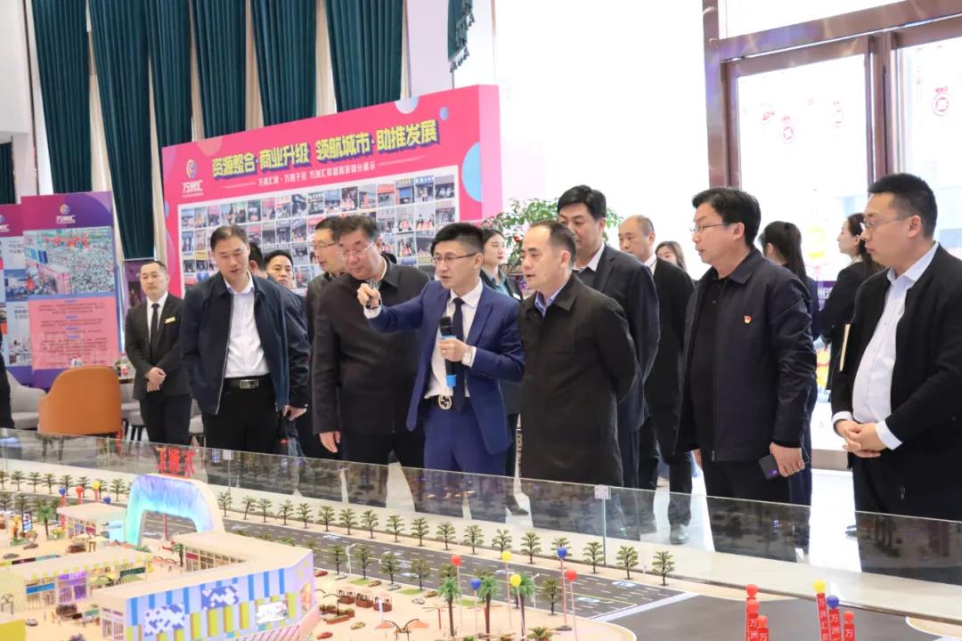 河南省政府重点项目服务督导组一行莅临万洲汇督导重点项目建设情况